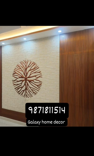 Sahil Furnishing